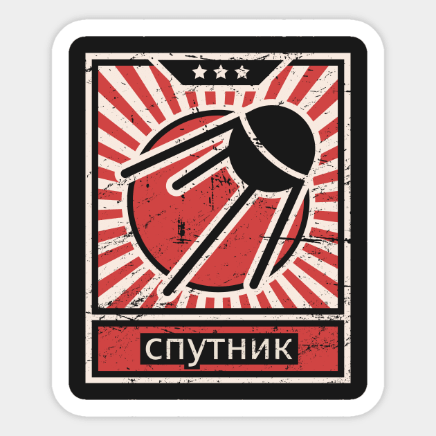 "Sputnik" Vintage Space Race Propaganda Poster Sticker by MeatMan